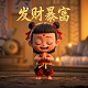 智慧校园体育ai立定跳远
